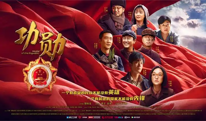 韩剧为人民的服务在线观看 - 热血检察